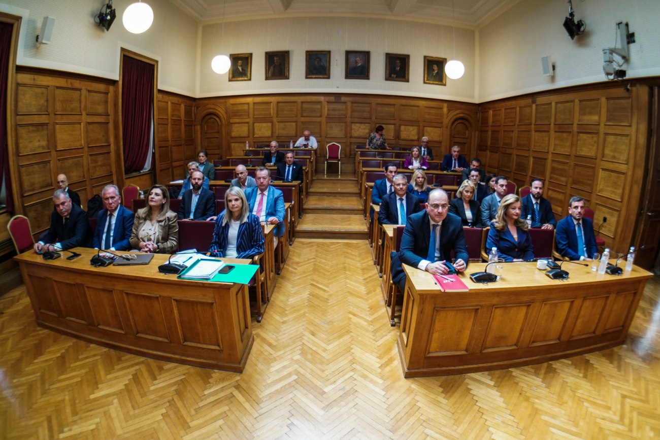 Εξεταστική επιτροπή: Μονοκομματικό προεδρείο και καταγγελίες για συγκάλυψη από την αντιπολίτευση