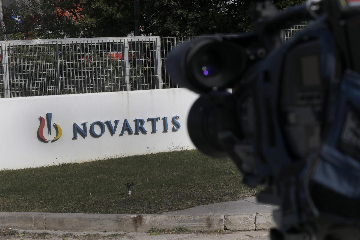 Απόφαση στην υπόθεση Novartis: Δύο πρώην μάρτυρες κρίθηκαν ένοχοι