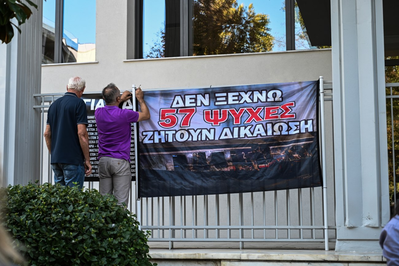 Τέμπη: Υποβολή πρότασης από την Εισαγγελία που προετοιμάζει τη δίκη, σε κατάσταση αγώνα οι συγγενείς των θυμάτων