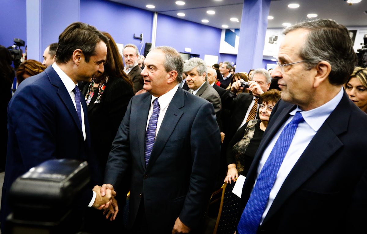 Νέα Δημοκρατία: Γέφυρες προς τον Σαμαρά και οι πολιτικές προεκτάσεις