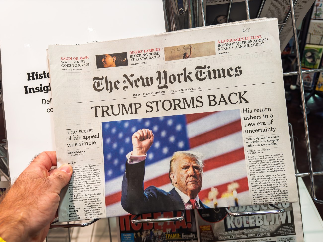 Ντόναλντ Τραμπ: Αγωγή εναντίον των New York Times για 15 δισ. δολάρια