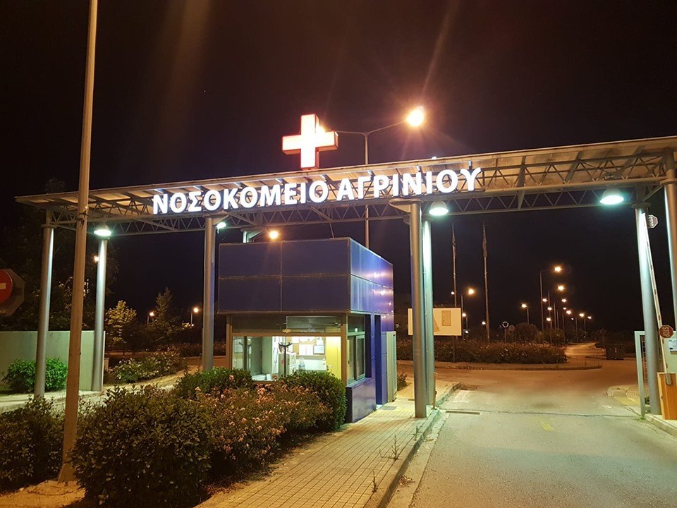 Άγρια επίθεση σε ιατρό στο νοσοκομείο Αγρινίου από μεθυσμένο τραυματία