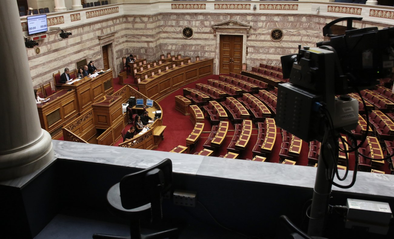 Αντιδράσεις κομμάτων για την προσχώρηση του Ανδρέα Λοβέρδου στη Νέα Δημοκρατία