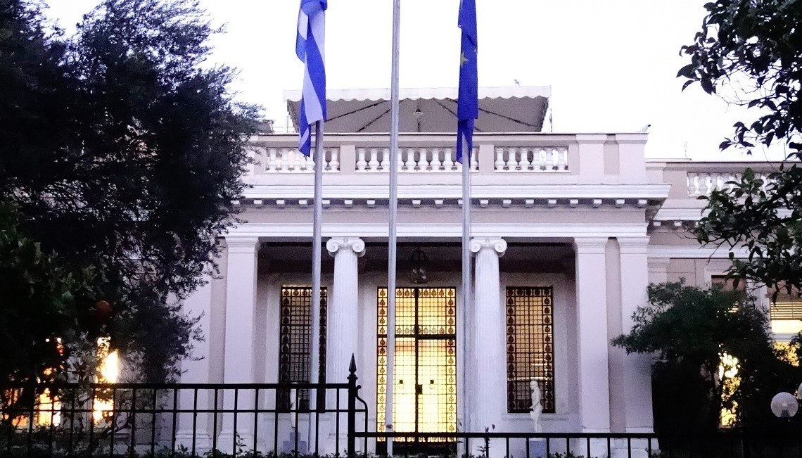 Συνεδρίαση ΚΥΣΕΑ: Συζητήσεις και εξελίξεις