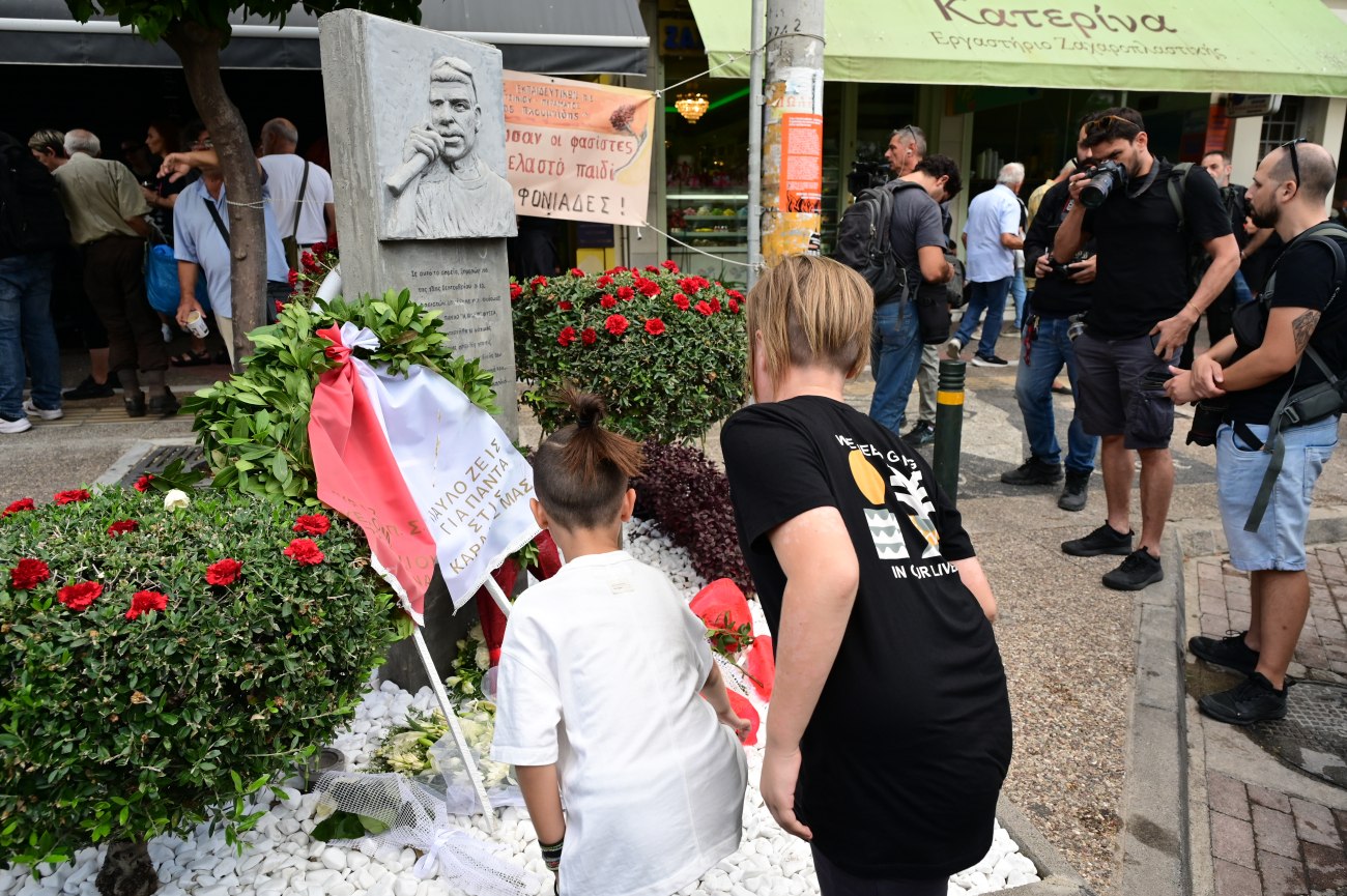Παύλος Φύσσας: Συγκέντρωση στο Κερατσίνι και αντιφασιστική πορεία για την 12η επέτειο της δολοφονίας του