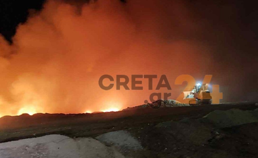 Φωτιά στα Χανιά: Σε πλήρη εξέλιξη η πυρκαγιά στον ΧΥΤΑ – Διάρκεια αρκετών ημερών αναμένεται