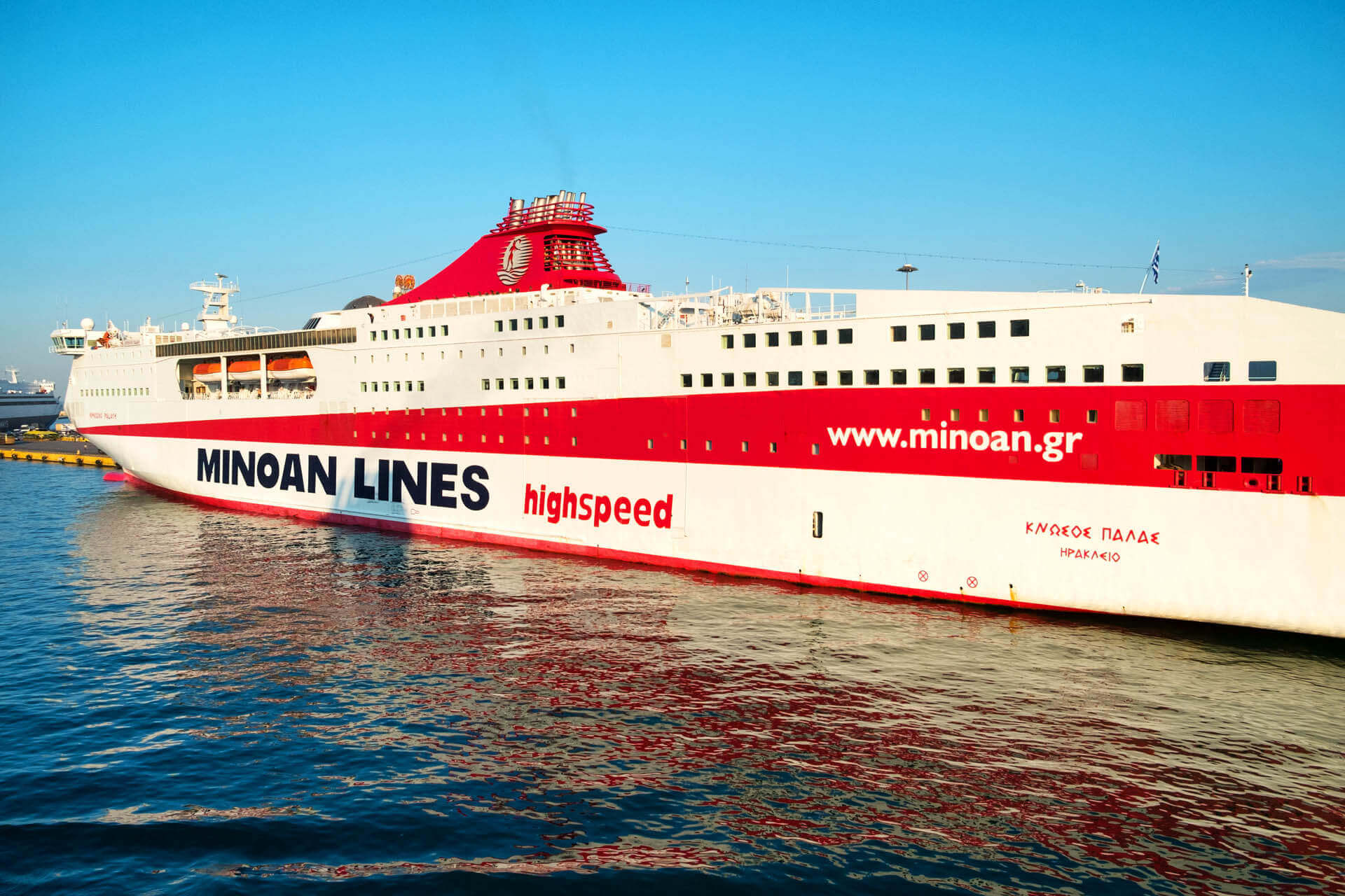 Ένταση σε πλοίο της MINOAN LINES λόγω απαγορευτικού για τη Μήλο