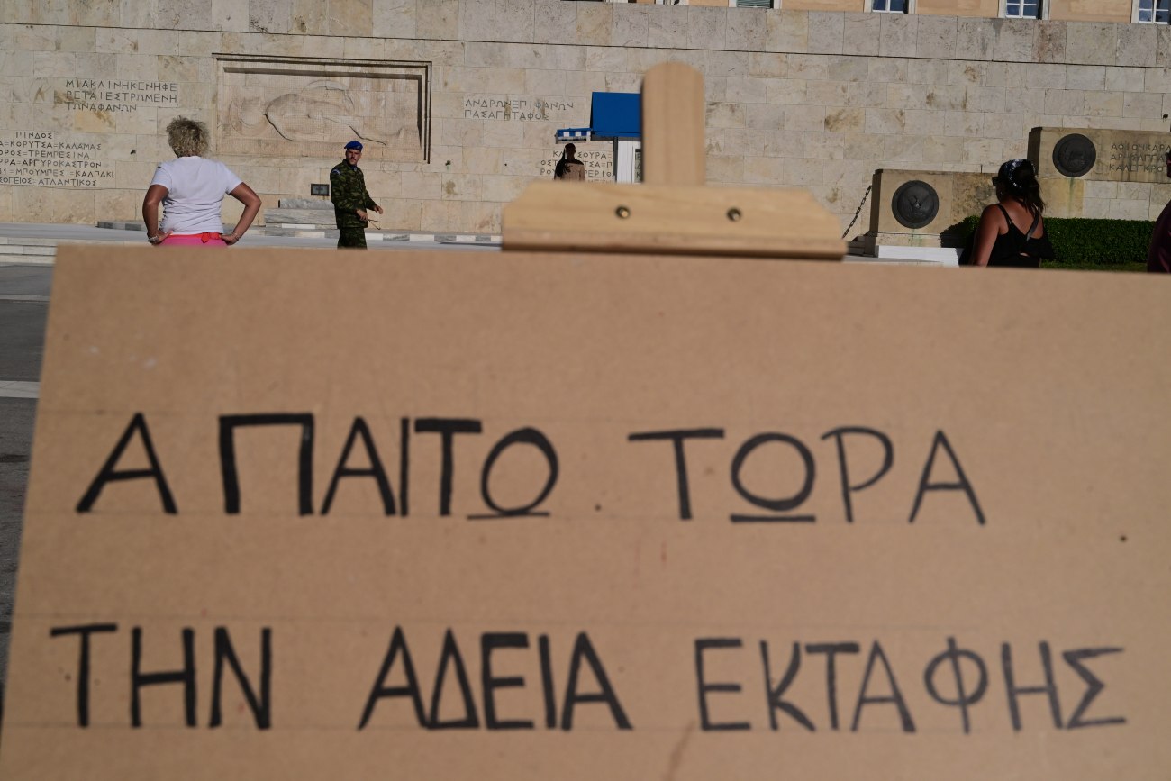 Πάνος Ρούτσι: Ψάχνω Δικαιοσύνη, έχω υποσχεθεί στο παιδί μου να εντοπίσω τους δολοφόνους