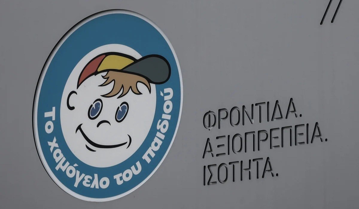 Συναγερμός για την εξαφάνιση δύο 14χρονων στη Θεσσαλονίκη από χώρο φιλοξενίας