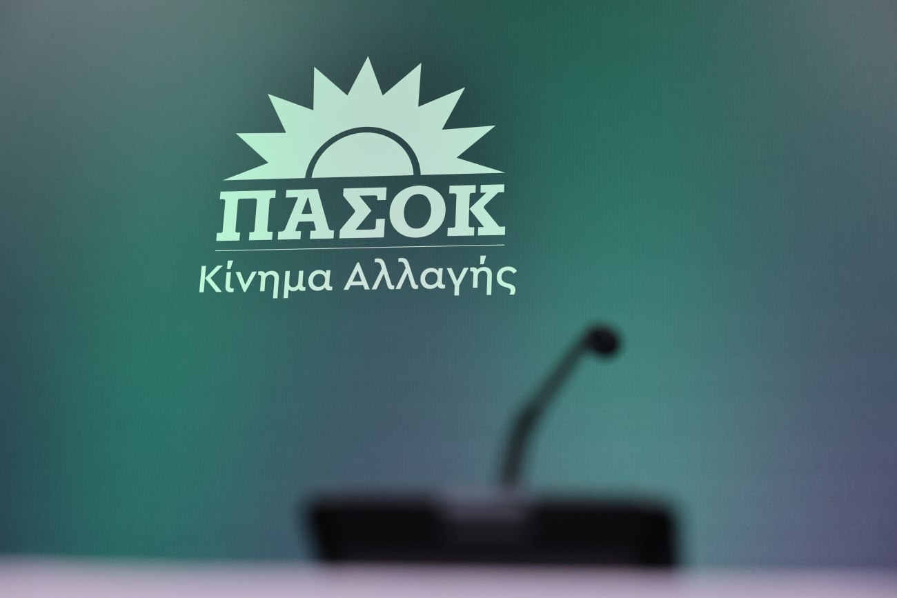 Το ΠΑΣΟΚ στηρίζει το αίτημα του Πάνου Ρούτσι για την εκταφή του παιδιού του
