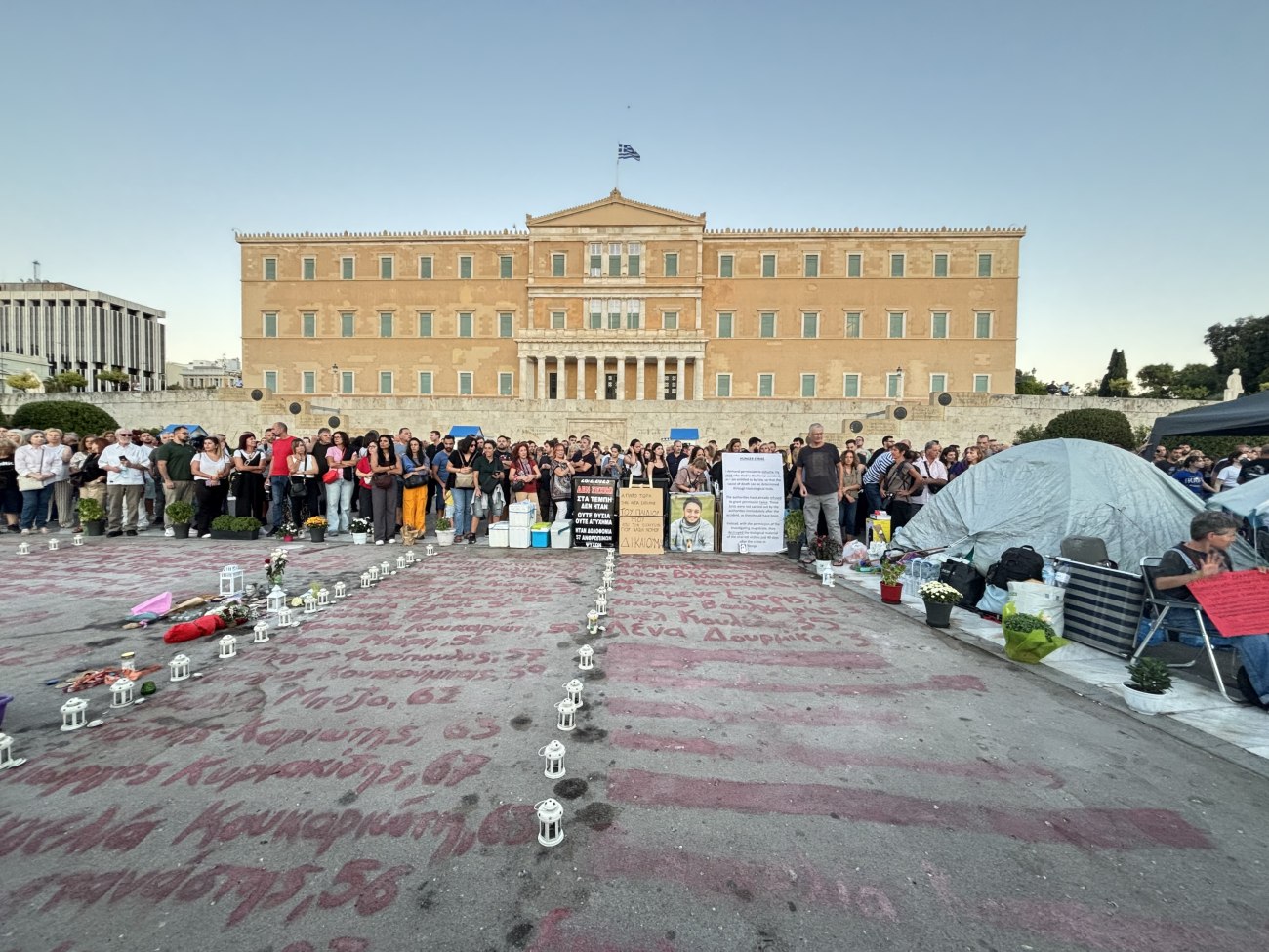 Το δικαίωμα στην αλήθεια και τη δικαιοσύνη