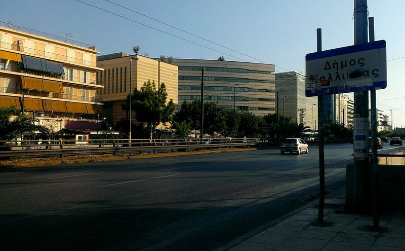 Λεωφόρος Συγγρού: Οδηγός πιάστηκε να τρέχει με 187 χλμ./ώρα – Δείτε το βίντεο