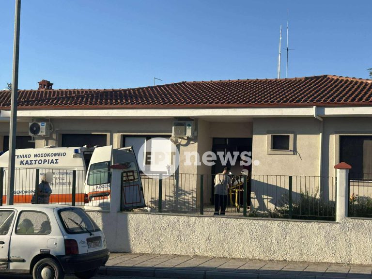Σοβαρή αιματηρή συμπλοκή στο Άργος Ορεστικό – Αλλοδαπός μαχαίρωσε 23χρονο ομοεθνή του