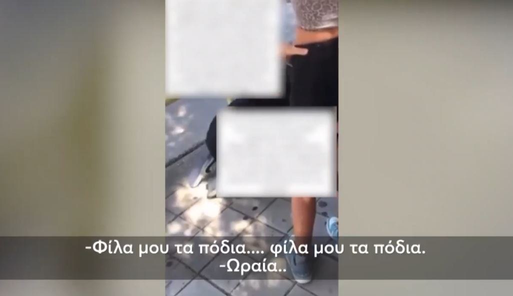 Πάτρα: Σοκαριστική κακοποίηση 13χρονης από ανήλικα κορίτσια