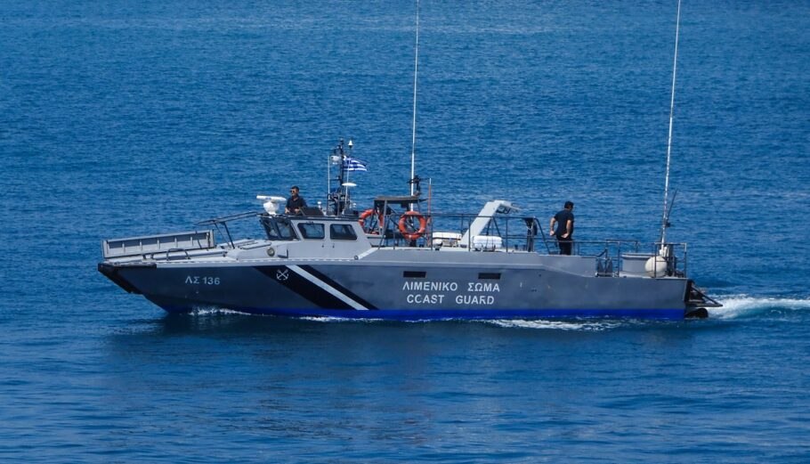 Κεφαλονιά: Σημαντική επιχείρηση διάσωσης 57 μεταναστών