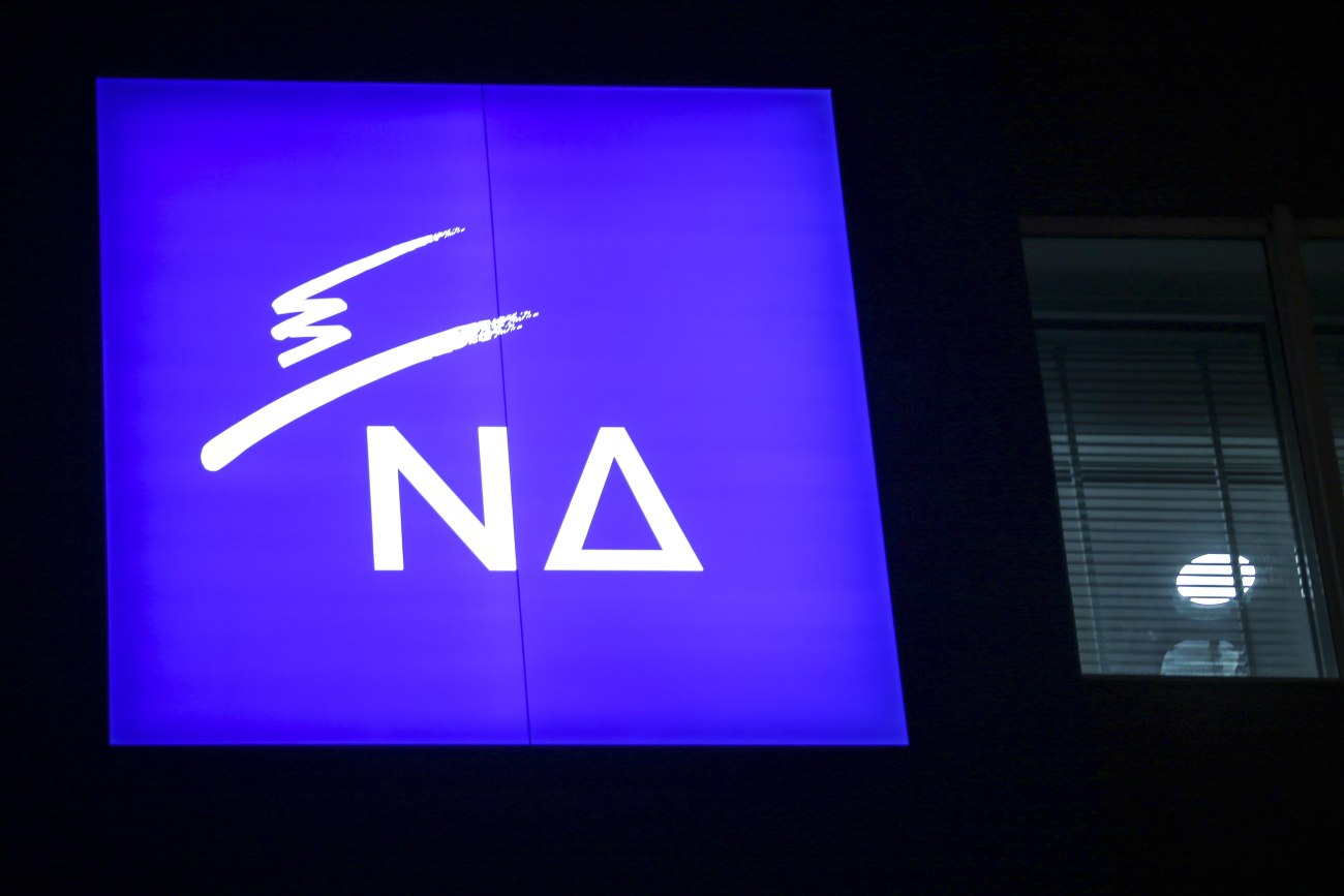 Αναταραχή στη Νέα Δημοκρατία για την υπόθεση Ρούτσι: Επικριτική παρέμβαση Καλογερόπουλου στον Γεωργιάδη