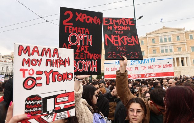 Ο 28χρονος από τη Ρόδο και η οργή του για το έγκλημα στα Τέμπη: Τι υποστηρίζει για τα μηνύματα στον Π. Μαρινάκη
