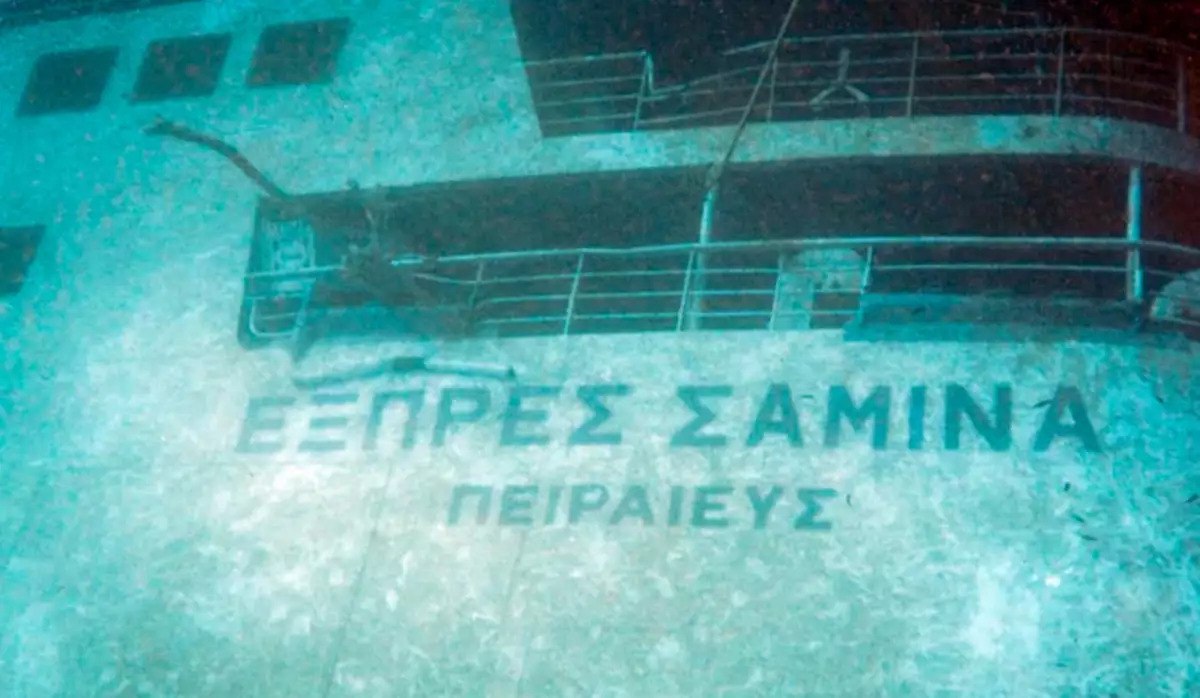 Εξπρές Σάμινα: 25 χρόνια από τη ναυτική τραγωδία στην Πάρο