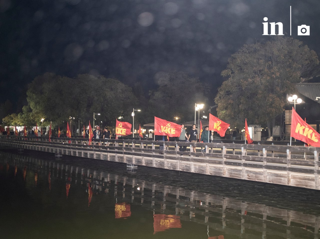 Η Κόκκινη Πολιτεία φιλοξενεί το φεστιβάλ της ΚΝΕ Οδηγητή με θέμα την Παλαιστίνη