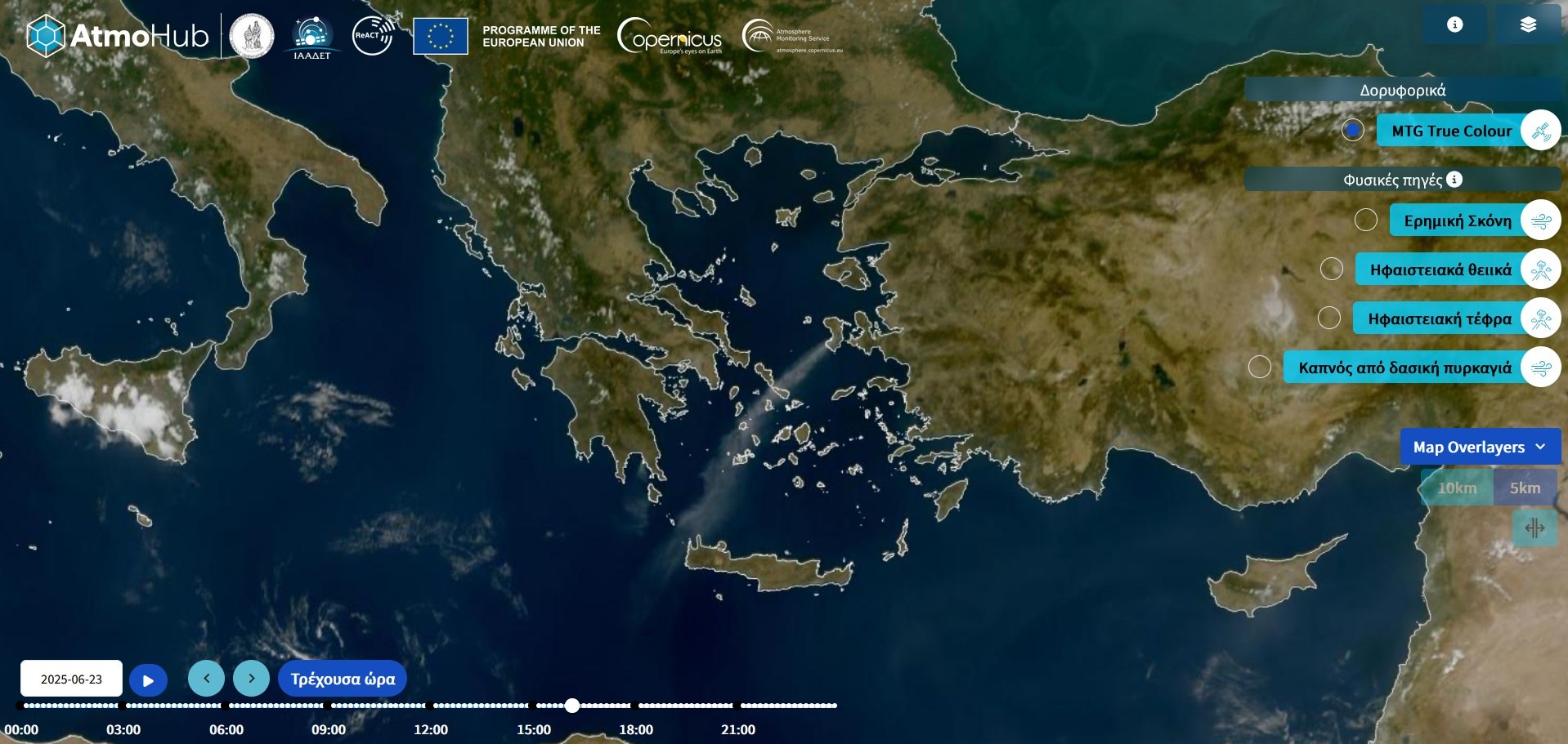 Αυξημένες εκπομπές CO2 λόγω των φετινών πυρκαγιών