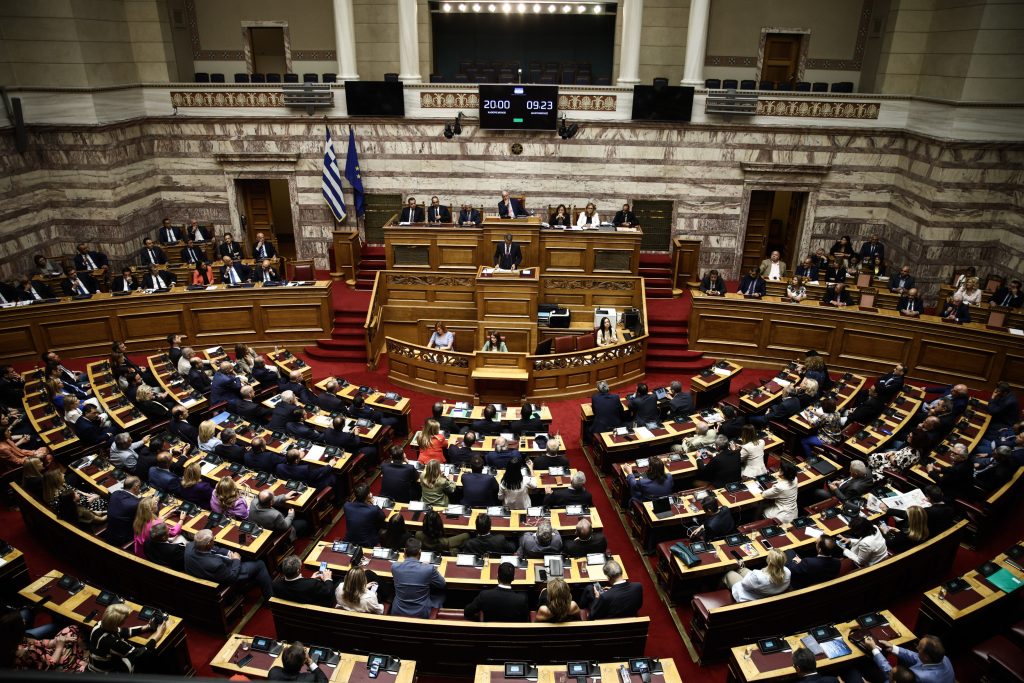 Πόθεν έσχες: Δημοσιοποίηση των περιουσιακών καταστάσεων των πολιτικών