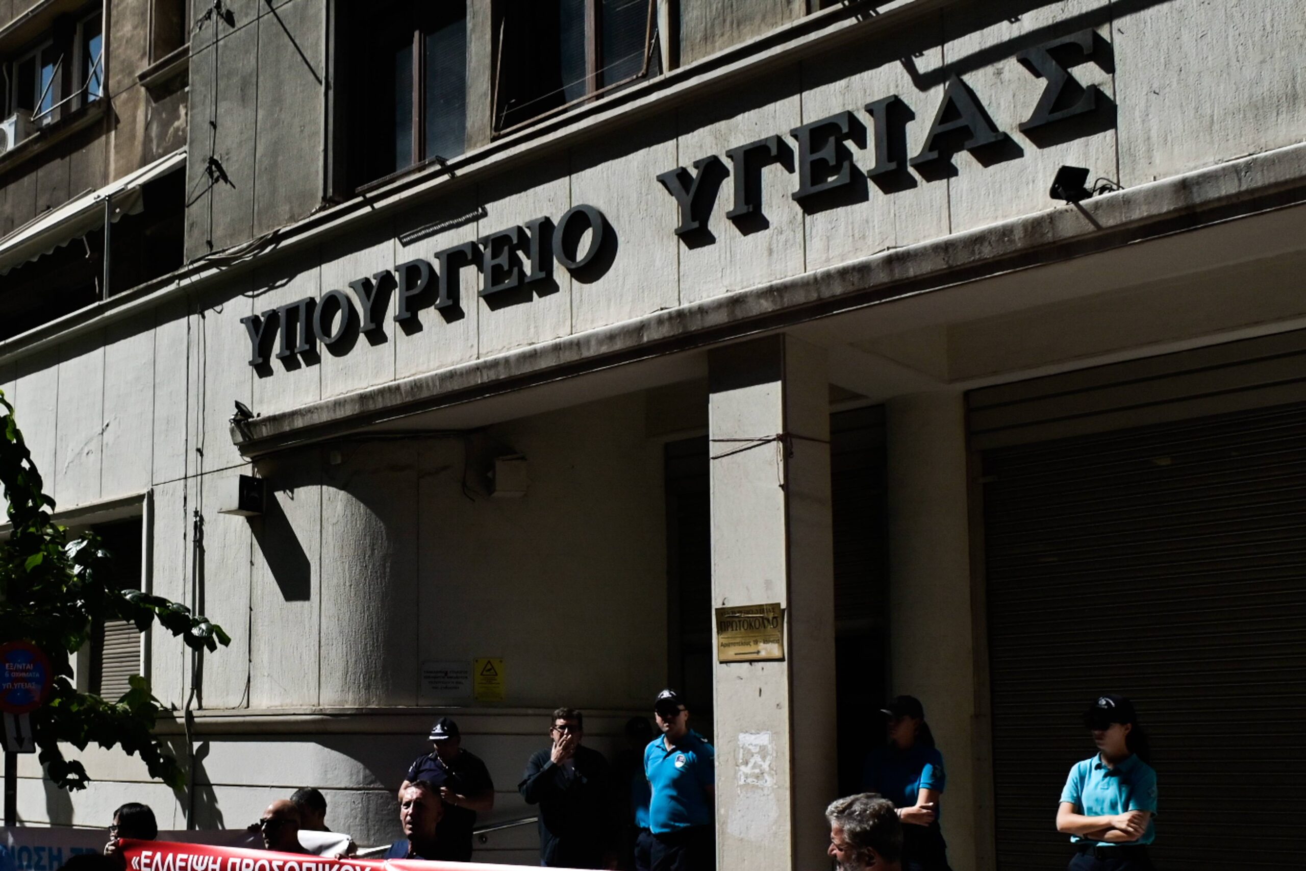 Έξυπνο γάντι: Κόστος 3 εκατομμυρίων ευρώ και αμφισβήτηση από την Ομοσπονδία Κωφών