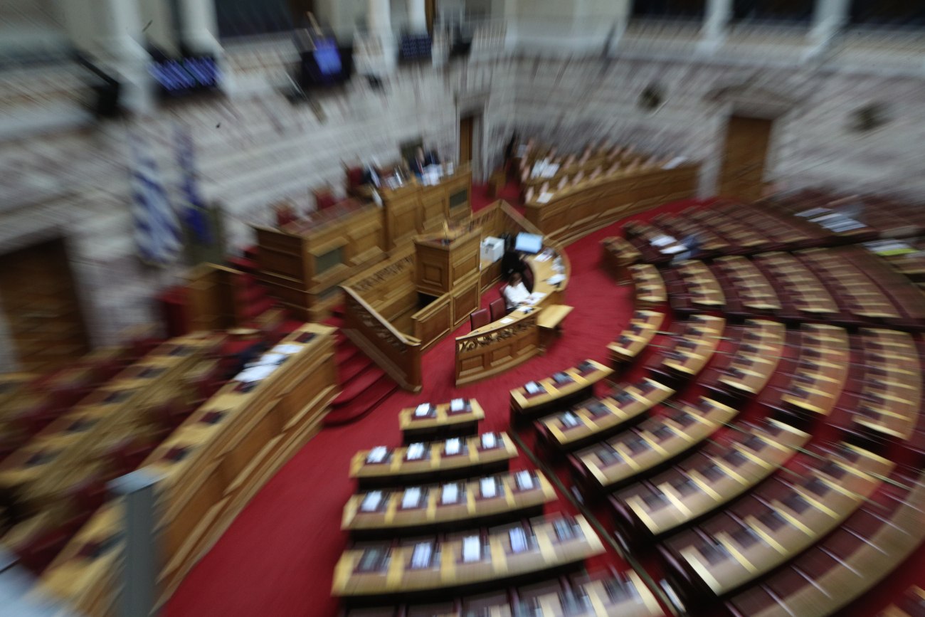 Πόθεν έσχες: Αποκαλύπτεται ο πλούτος υπουργών και βουλευτών της κυβέρνησης