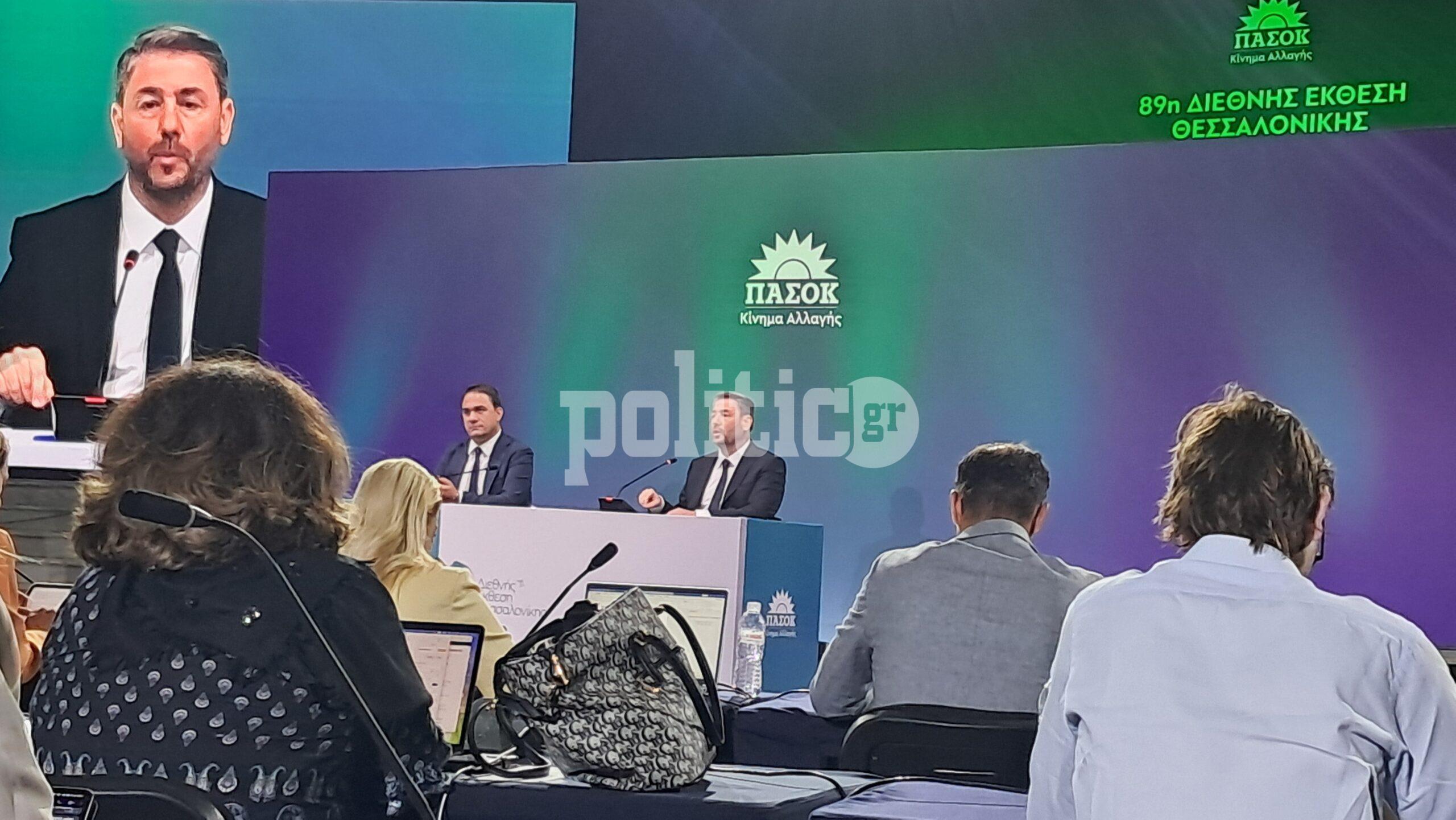 Ανδρουλάκης στη ΔΕΘ: “Η ΝΔ ελέγχει ακόμη και την αντιπολίτευση – Μην με βάζετε στο ίδιο καλάθι με Μητσοτάκη και Τσίπρα”