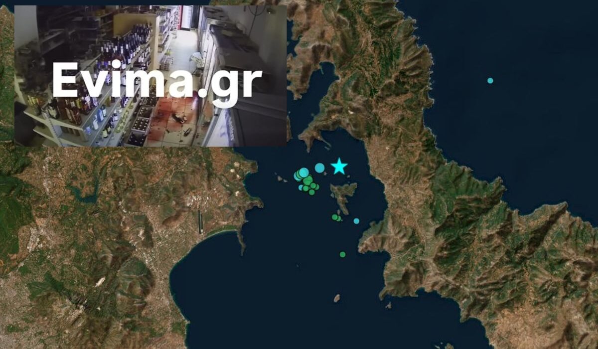 Εύβοια: Νύχτα ανησυχίας μετά τον σεισμό των 5,2 Ρίχτερ – Χωρίς ζημιές και τραυματισμούς
