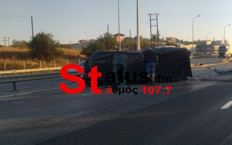 Τροχαίο δυστύχημα στη Θεσσαλονίκη: Νεκρός νεαρός, τραυματίας 60χρονος