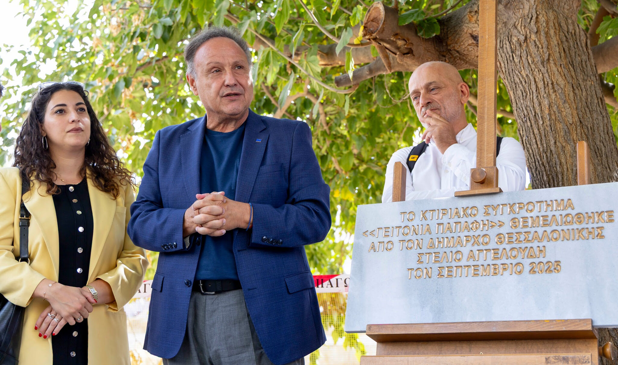 Θεσσαλονίκη: Το έργο της «Γειτονιάς Παπάφη» θεμελίωσε ο Στέλιος Αγγελούδης – «Το μεγαλύτερο έργο του Δήμου αυτή τη στιγμή στη πόλη»