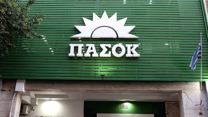 Η ΝΔ ζητά να ελέγξει τον εαυτό της στην Εξεταστική για τον ΟΠΕΚΕΠΕ – Αποκαλύψεις για σκάνδαλο που αγγίζει ανώτατους αξιωματούχους