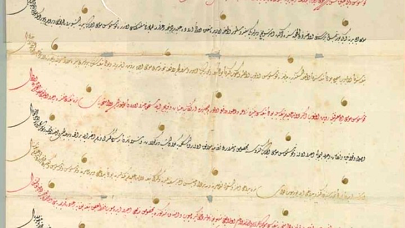 Ένα αμετάφραστο φιρμάνι φωτίζει τις ελληνοοθωμανικές σχέσεις μετά από 170 χρόνια