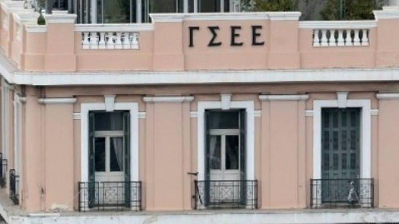 Η ΓΣΕΕ τιμά τον Διονύση Σαββόπουλο, τον μεγάλο δημιουργό της μουσικής