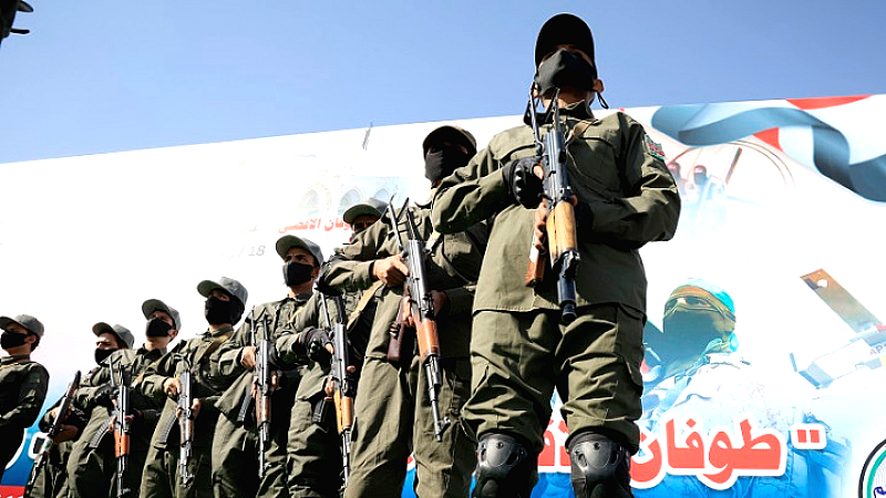 Δίκη για 43 υπαλλήλους του ΟΗΕ κατηγορούμενους για εμπλοκή σε επίθεση του Ισραήλ