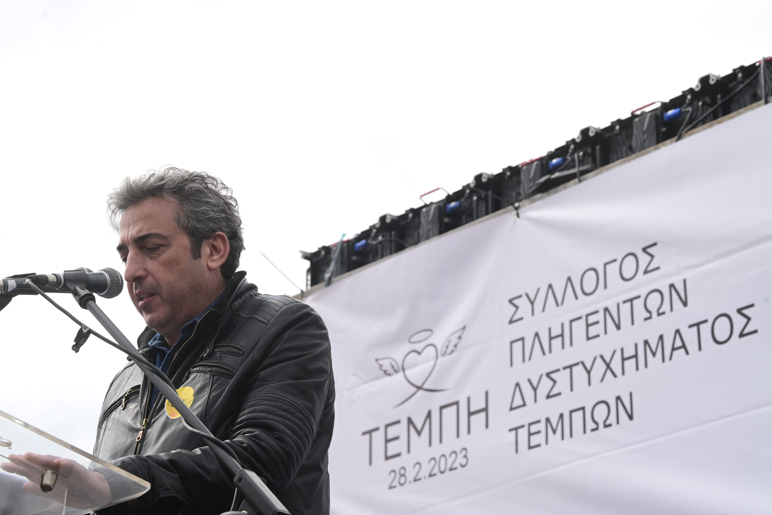 Τέμπη: Εγκρίθηκε το αίτημα του Παύλου Ασλανίδη για την εκταφή της σορού του γιου του – Αναμένεται απόφαση για τις τοξολογικές