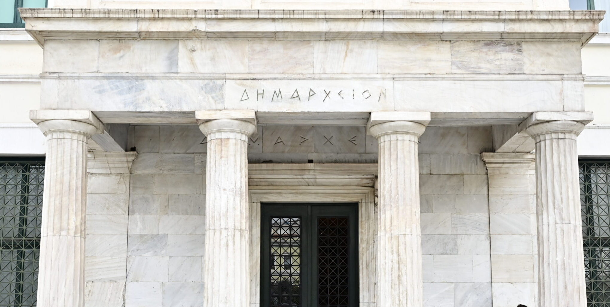 Ουδεμία σχέση με τον Δήμο Αθηναίων έχει η ιστοσελίδα «QR Code Δήμος Αθηναίων – Για Καταστήματα, Περίπτερα & Οικοδομικά Έργα»