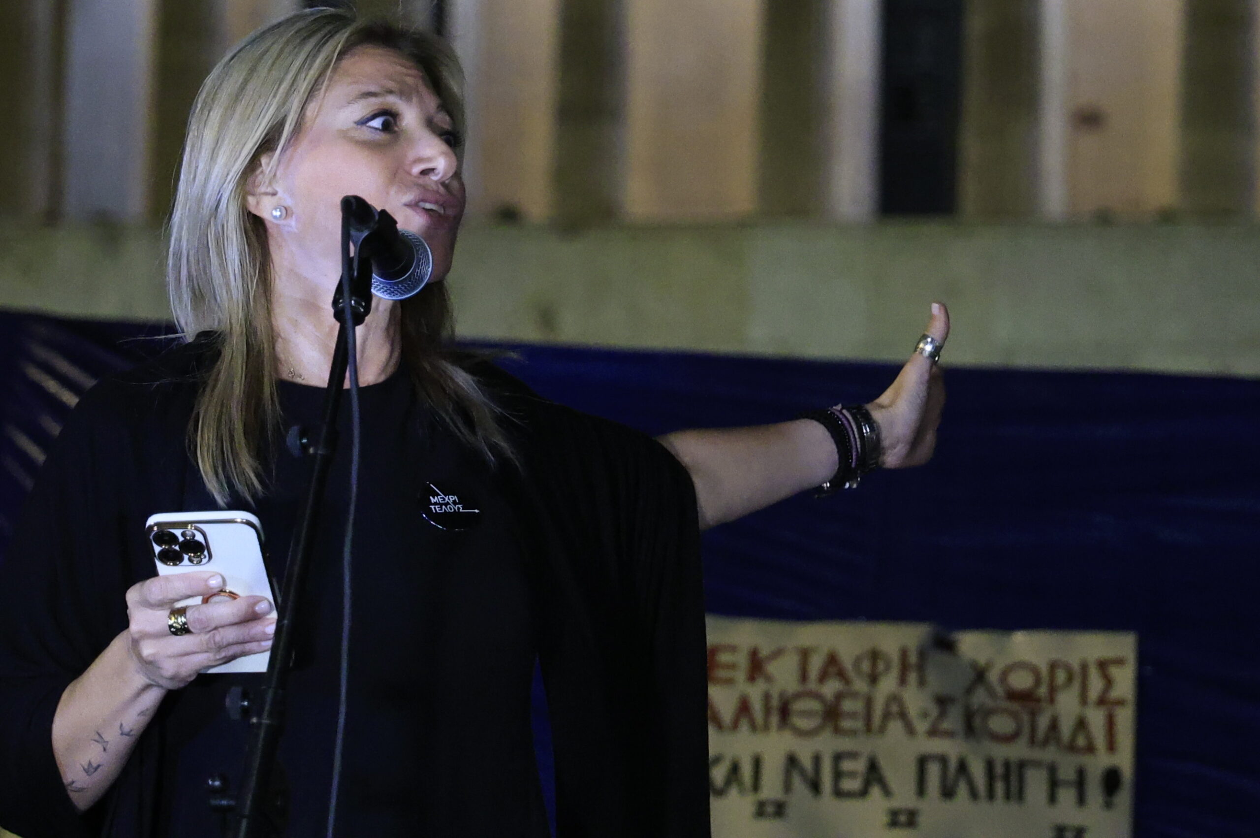 Καρυστιανού για Άγνωστο Στρατιώτη: «Μην τολμήσετε να οικειοποιηθείτε το Μνημείο, γιατί θα μας βρείτε απέναντι»