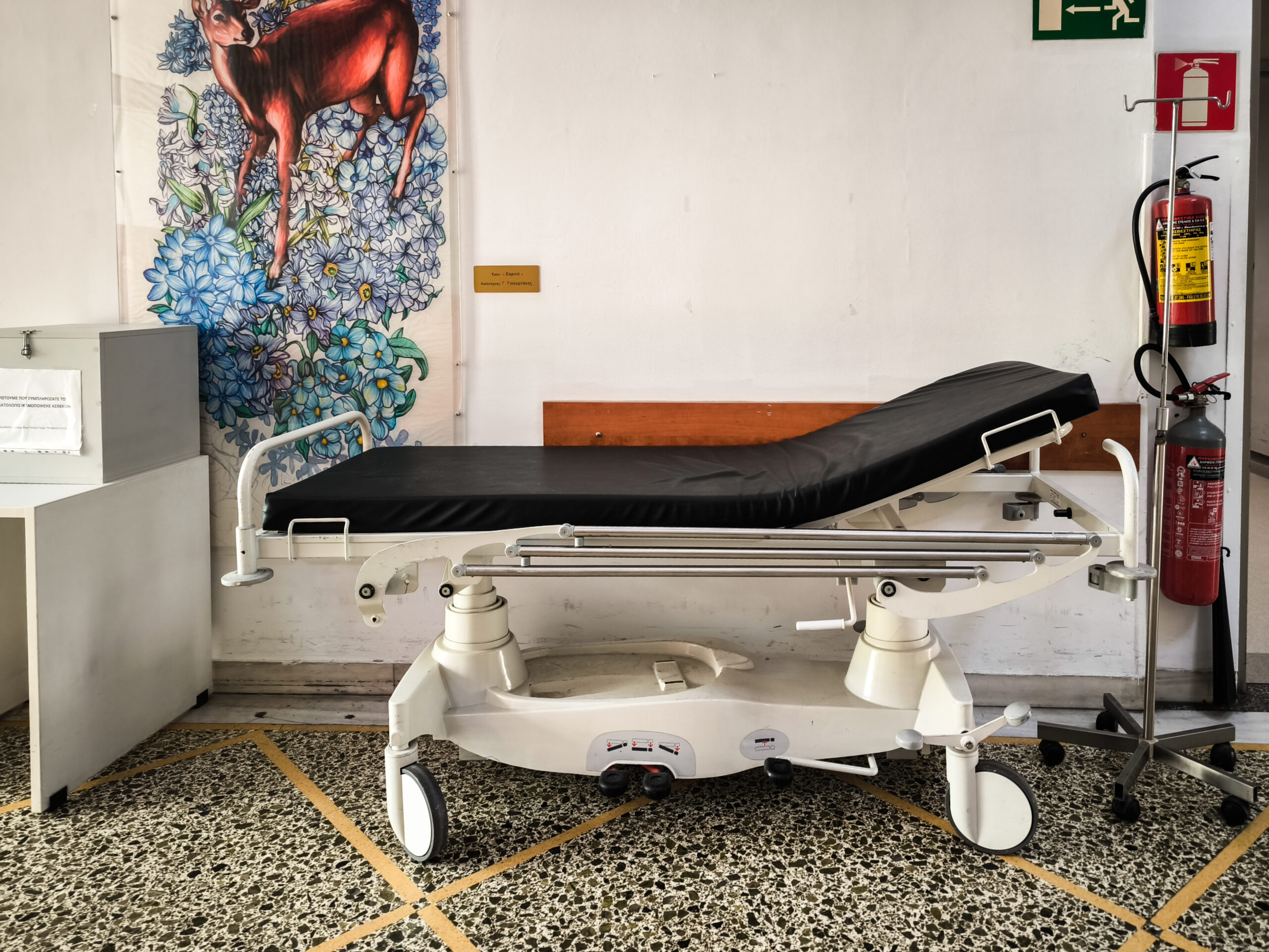 Ρεκόρ ράντζων στο «Αττικόν»: Το Υπουργείο Υγείας υπόσχεται λύση σε 18 μήνες – Ανησυχίες υγειονομικών για τον χειμώνα