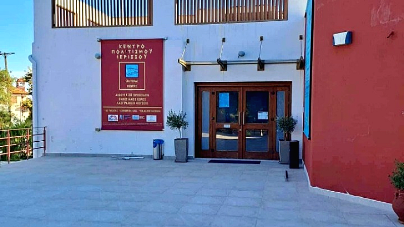 Αναβάθμιση πολιτιστικών κέντρων Ιερισσού, Αρναίας και Μεγάλης Παναγιάς στον Δήμο Αριστοτέλη