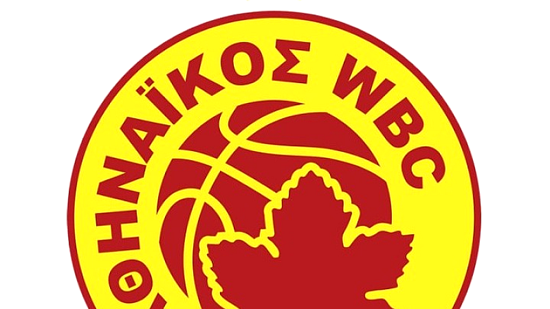 Αναβολή της πρεμιέρας του Αθηναϊκού στο EuroCup Γυναικών εξαιτίας τεχνικού προβλήματος