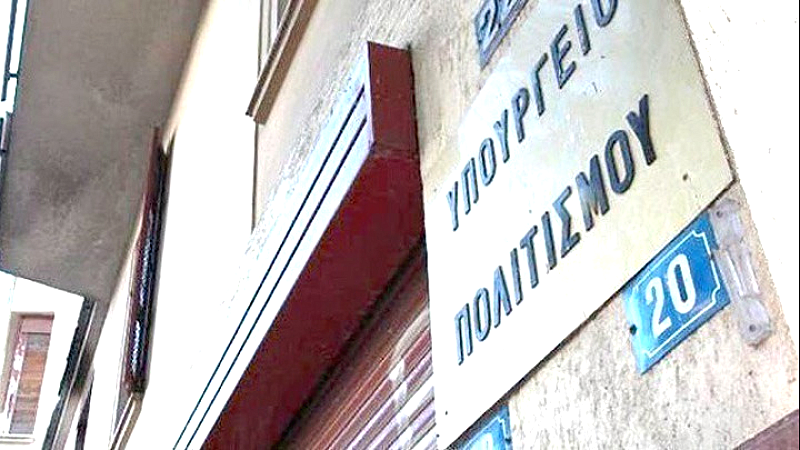 Διευκρινίσεις του ΥΠΠΟ για τη βλάβη του ανελκυστήρα στην Ακρόπολη