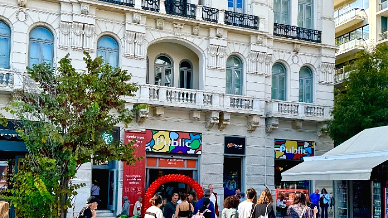 Από την ιστορία της Belle Époque στα 20 χρόνια Public: 150 χρόνια ζωής στο Σύνταγμα