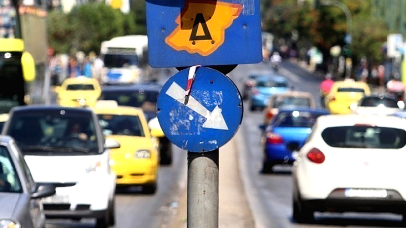 Αποκατάσταση της κυκλοφορίας στην οδό Εμμανουήλ Μπενάκη