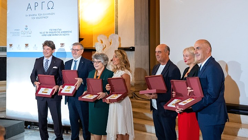 Βραβεία ΑΡΓΩ 2025: Τιμήθηκαν επιφανείς Έλληνες του εξωτερικού