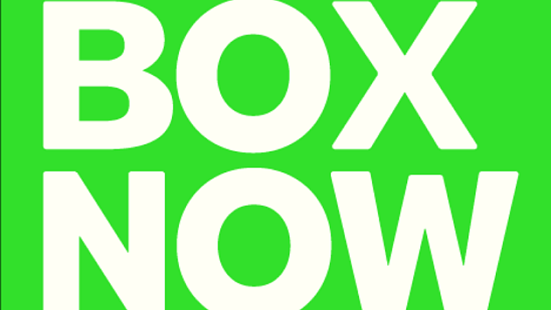 BOX NOW: Ραγδαία ανάπτυξη με επενδύσεις και γεωγραφική διεύρυνση