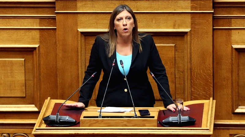 Εξεταστική επιτροπή για ΟΠΕΚΕΠΕ: Παρέμβαση Ζωής Κωνσταντοπούλου για την προστασία του ανθρωπιστικού στολίσκου και τα αιτήματα Ρούτσι