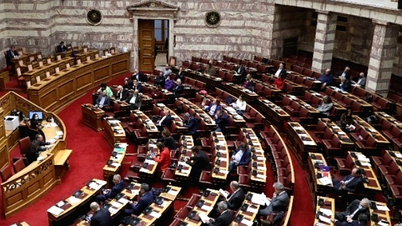 Βουλή: Ξεκινά η 3η σύνοδος της 20ής περιόδου με την κατάθεση του προσχεδίου προϋπολογισμού 2026