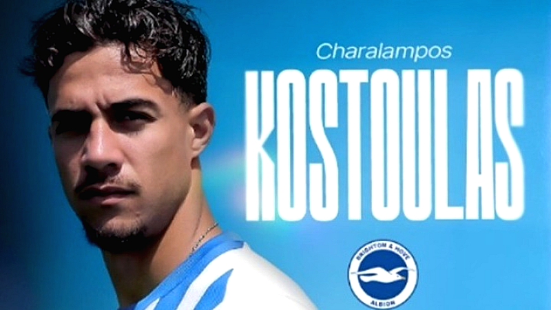 Η Ελλάδα κατατάσσεται 25η παγκοσμίως με έσοδα 225 εκατ. ευρώ από μεταγραφές την τελευταία δεκαετία