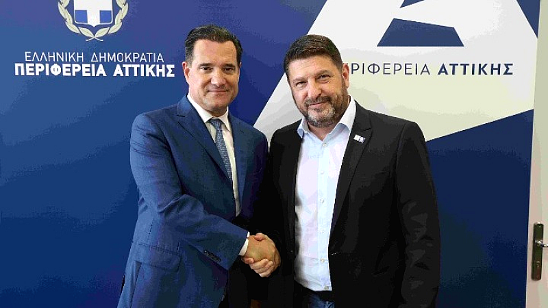 Χρηματοδότηση 50 εκατ. ευρώ από την Περιφέρεια Αττικής για την αναβάθμιση εξοπλισμού των νοσοκομείων